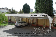 اجراء سایبان خودرو ،سایبان ماشین،سایبان اداری،سایبان حیاطسایبان پیش ساخته در تهران مشهد و کرج